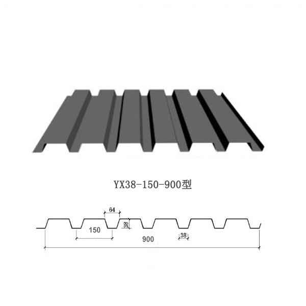 YX38-150-900彩钢板-彩钢板厂家